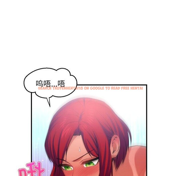 查看漫画她的直播間 - 第14話 - sayhentaiz.net中的3417120图片