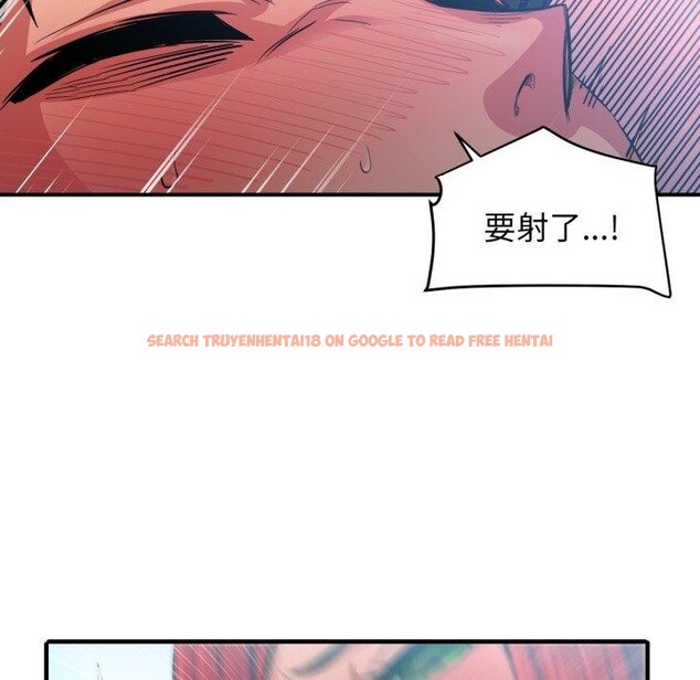 查看漫画她的直播間 - 第14話 - sayhentaiz.net中的3417123图片