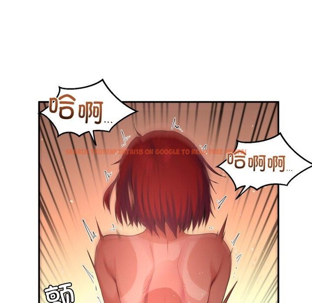 查看漫画她的直播間 - 第14話 - sayhentaiz.net中的3417127图片
