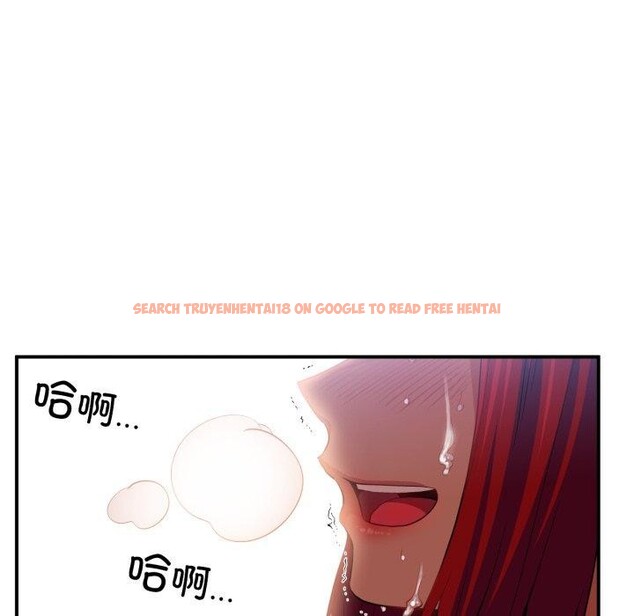 查看漫画她的直播間 - 第14話 - sayhentaiz.net中的3417129图片
