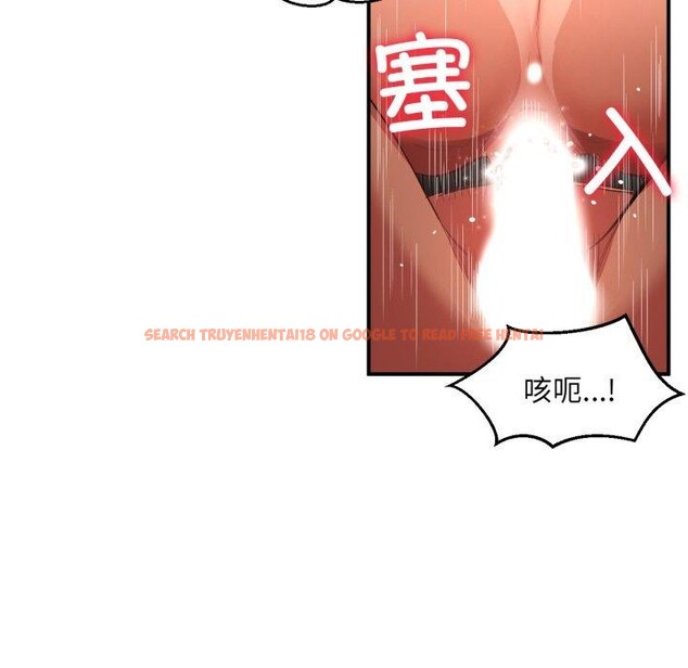 查看漫画她的直播間 - 第14話 - sayhentaiz.net中的3417145图片