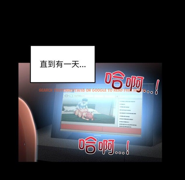 查看漫画她的直播間 - 第14話 - sayhentaiz.net中的3417150图片