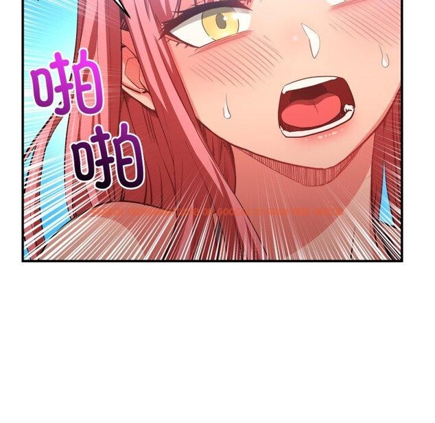 查看漫画她的直播間 - 第14話 - sayhentaiz.net中的3417159图片