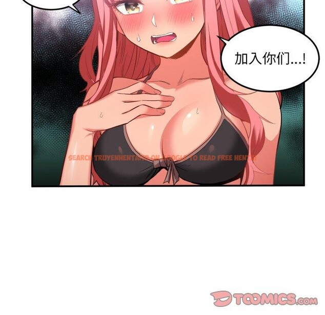 查看漫画她的直播間 - 第14話 - sayhentaiz.net中的3417164图片