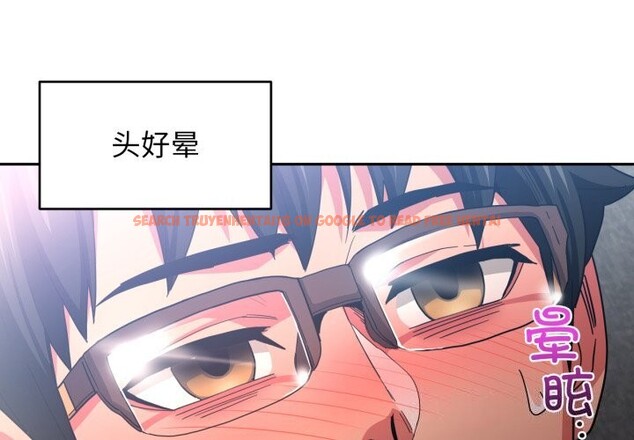 查看漫画她的直播間 - 第15話 - sayhentaiz.net中的3439797图片