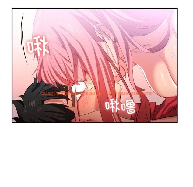 查看漫画她的直播間 - 第15話 - sayhentaiz.net中的3439803图片
