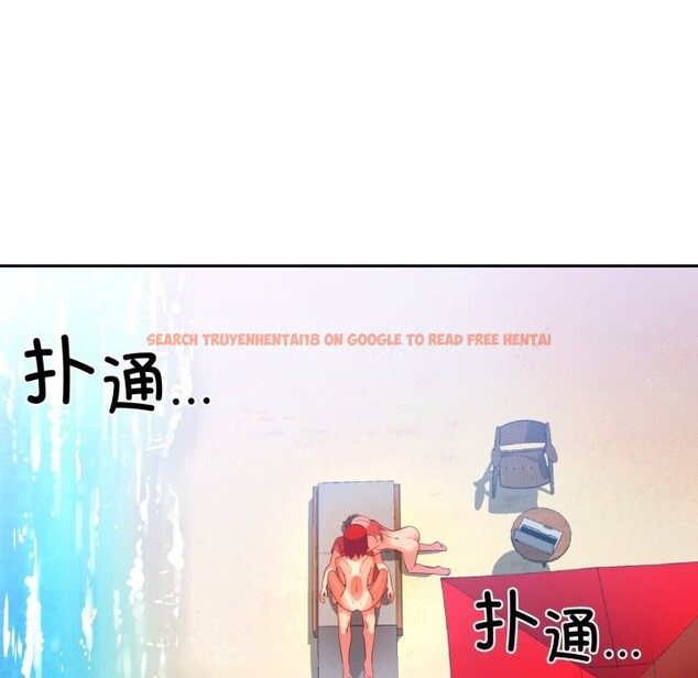 查看漫画她的直播間 - 第15話 - sayhentaiz.net中的3439804图片