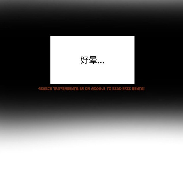 查看漫画她的直播間 - 第15話 - sayhentaiz.net中的3439806图片