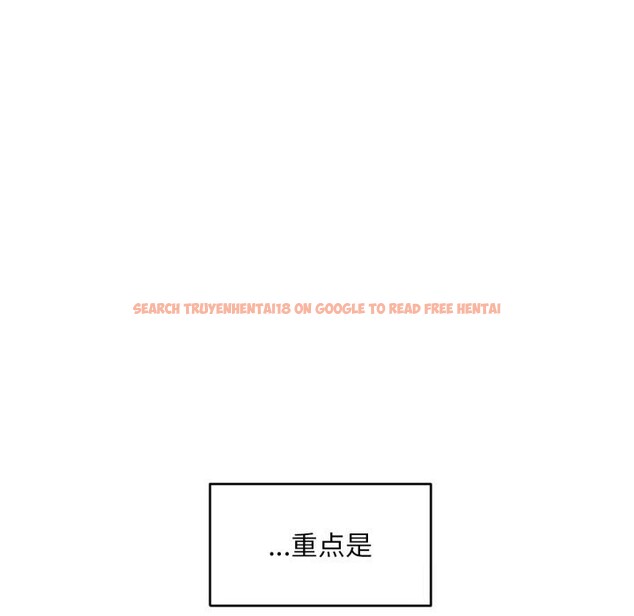 查看漫画她的直播間 - 第15話 - sayhentaiz.net中的3439808图片