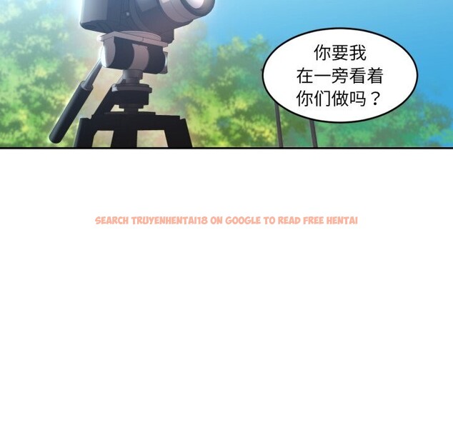 查看漫画她的直播間 - 第15話 - sayhentaiz.net中的3439815图片