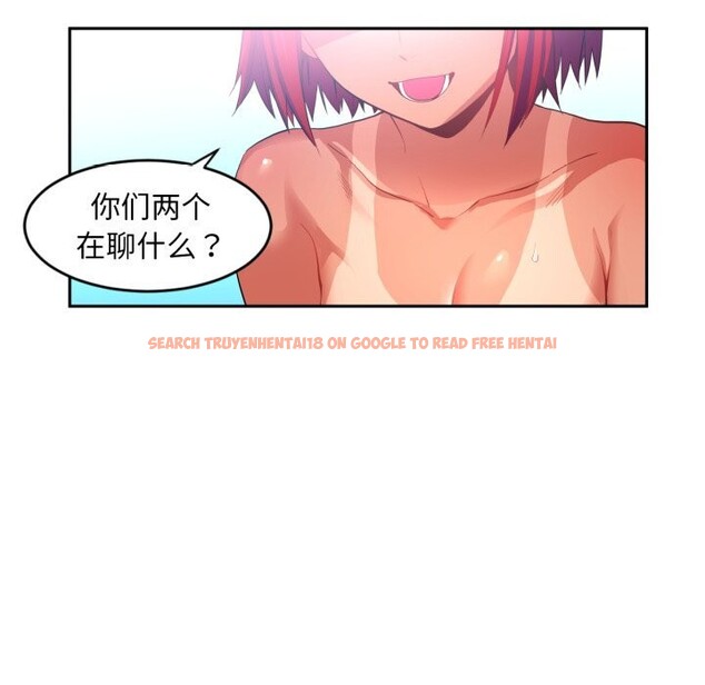 查看漫画她的直播間 - 第15話 - sayhentaiz.net中的3439816图片