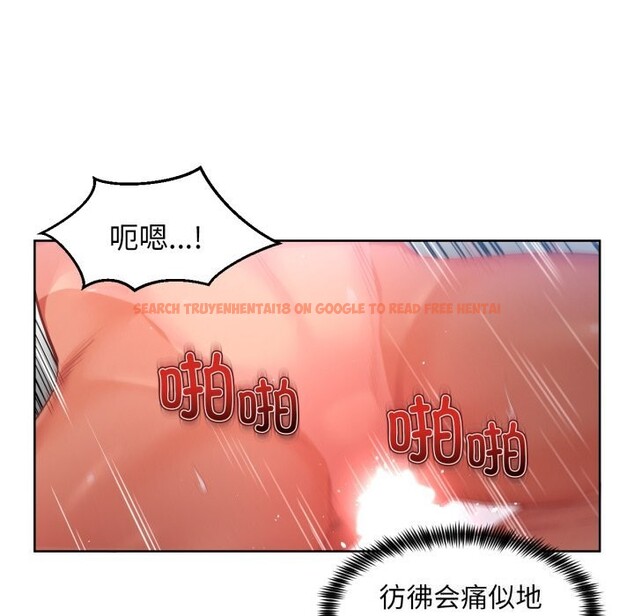 查看漫画她的直播間 - 第15話 - sayhentaiz.net中的3439825图片