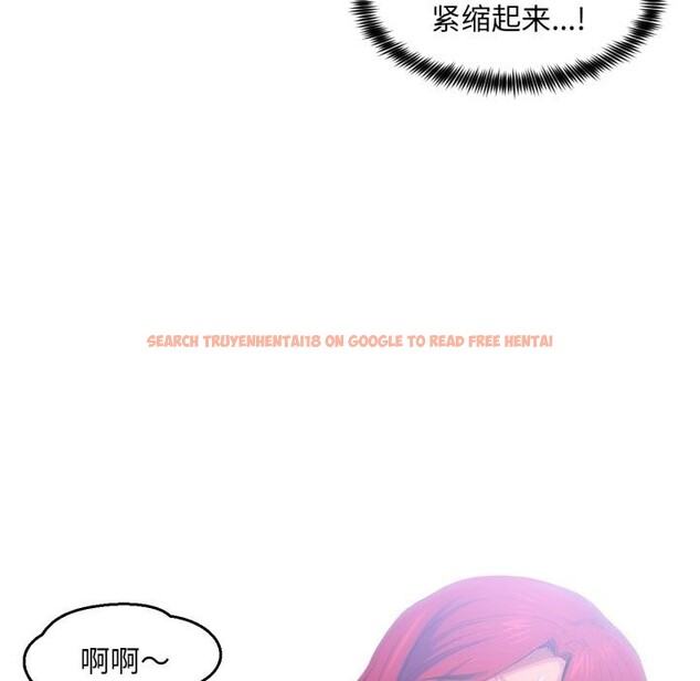查看漫画她的直播間 - 第15話 - sayhentaiz.net中的3439826图片