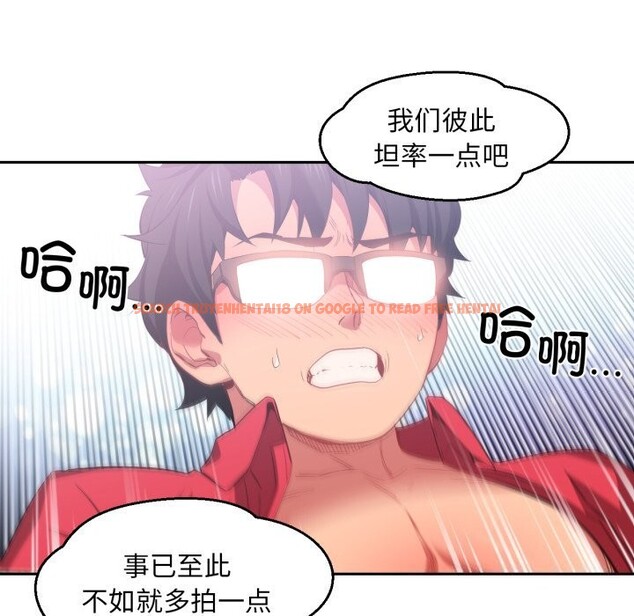 查看漫画她的直播間 - 第15話 - sayhentaiz.net中的3439829图片