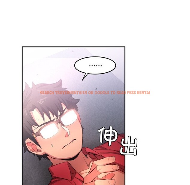 查看漫画她的直播間 - 第15話 - sayhentaiz.net中的3439833图片