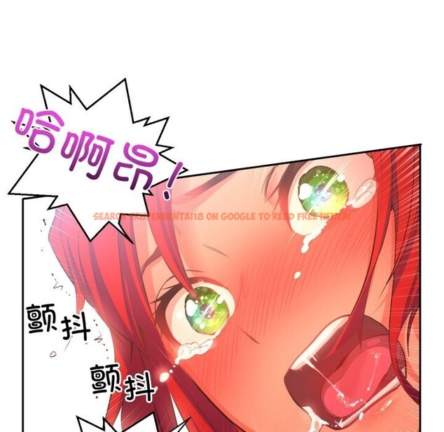 查看漫画她的直播間 - 第15話 - sayhentaiz.net中的3439838图片