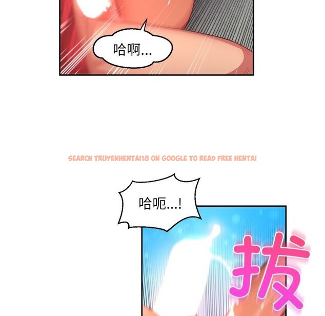 查看漫画她的直播間 - 第15話 - sayhentaiz.net中的3439849图片
