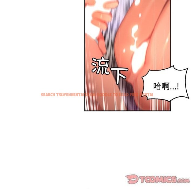 查看漫画她的直播間 - 第15話 - sayhentaiz.net中的3439850图片