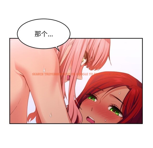查看漫画她的直播間 - 第15話 - sayhentaiz.net中的3439859图片