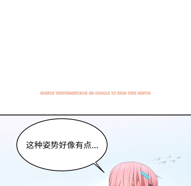 查看漫画她的直播間 - 第15話 - sayhentaiz.net中的3439860图片