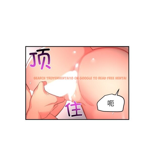 查看漫画她的直播間 - 第15話 - sayhentaiz.net中的3439864图片