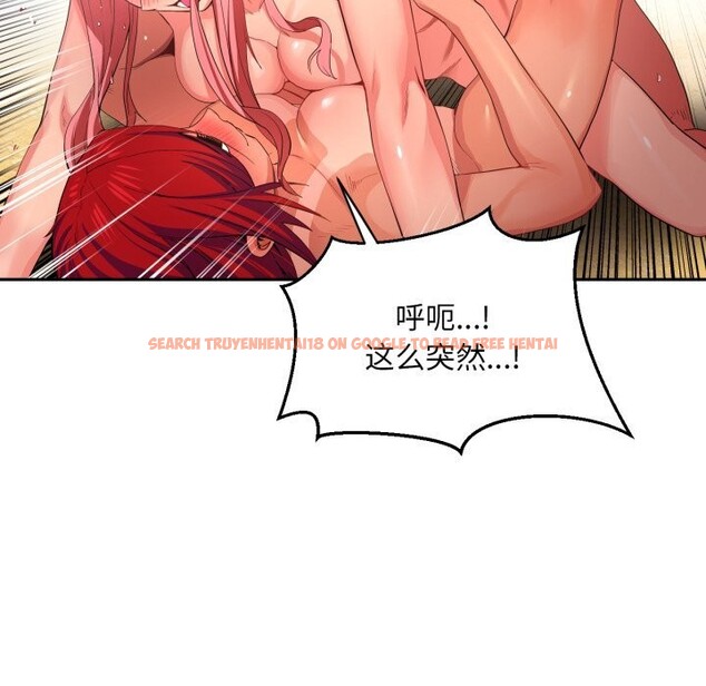 查看漫画她的直播間 - 第15話 - sayhentaiz.net中的3439866图片