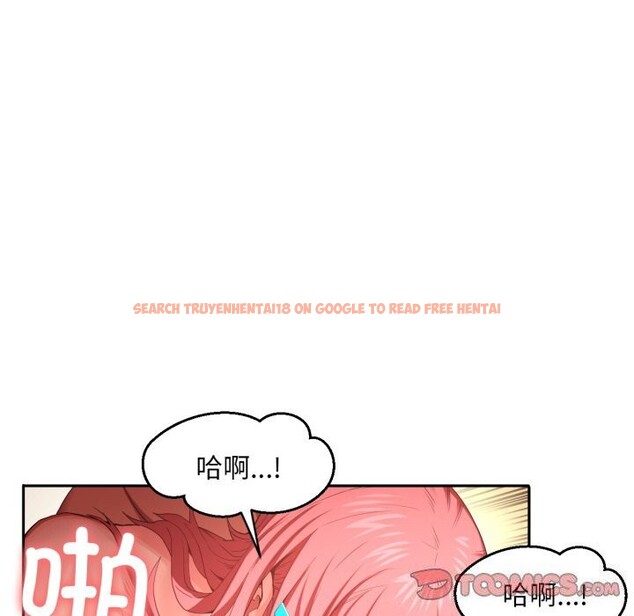 查看漫画她的直播間 - 第15話 - sayhentaiz.net中的3439868图片