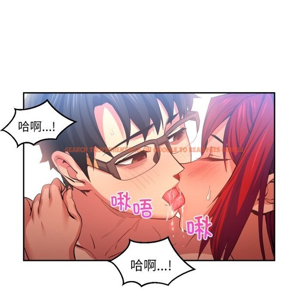 查看漫画她的直播間 - 第15話 - sayhentaiz.net中的3439876图片