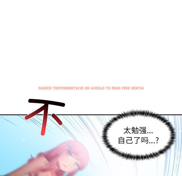 查看漫画她的直播間 - 第15話 - sayhentaiz.net中的3439890图片