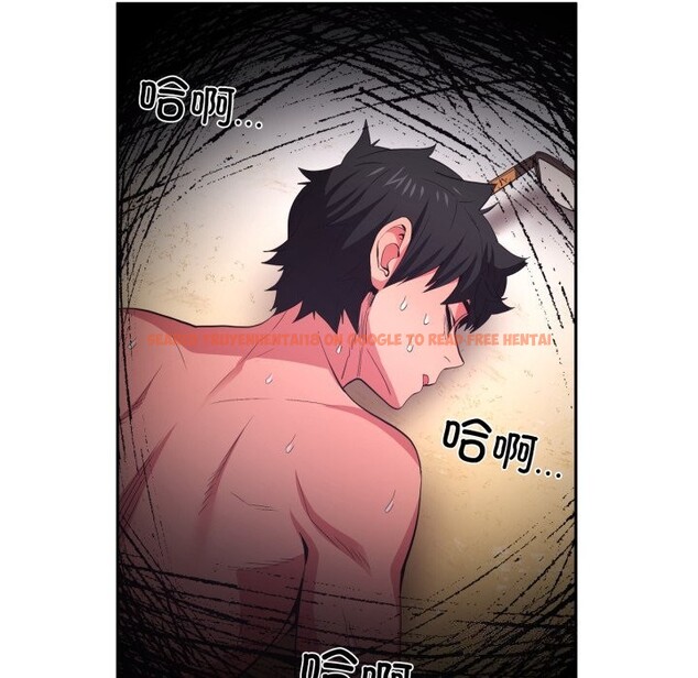 查看漫画她的直播間 - 第15話 - sayhentaiz.net中的3439896图片
