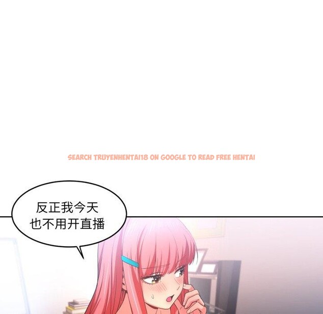 查看漫画她的直播間 - 第16話 - sayhentaiz.net中的3461402图片