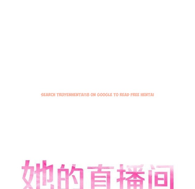 查看漫画她的直播間 - 第16話 - sayhentaiz.net中的3461404图片