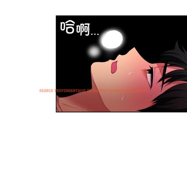 查看漫画她的直播間 - 第16話 - sayhentaiz.net中的3461409图片