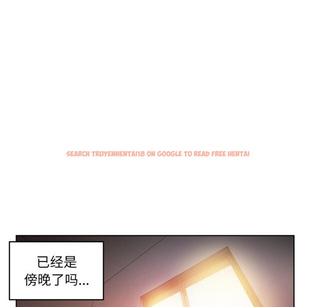 查看漫画她的直播間 - 第16話 - sayhentaiz.net中的3461412图片