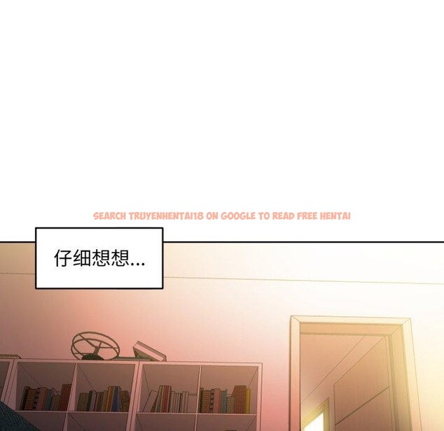 查看漫画她的直播間 - 第16話 - sayhentaiz.net中的3461415图片