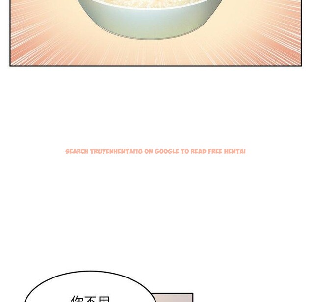 查看漫画她的直播間 - 第16話 - sayhentaiz.net中的3461421图片