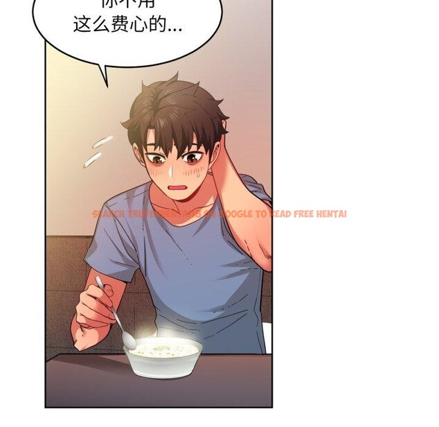 查看漫画她的直播間 - 第16話 - sayhentaiz.net中的3461422图片