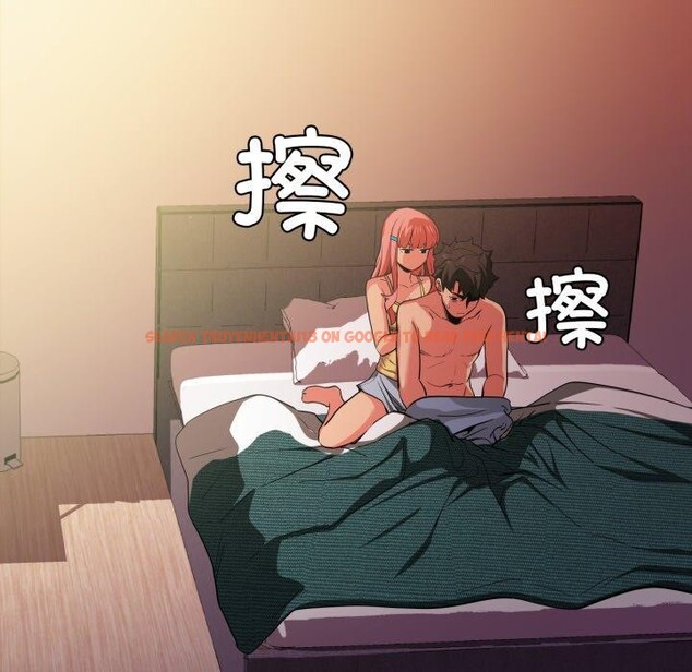 查看漫画她的直播間 - 第16話 - sayhentaiz.net中的3461427图片