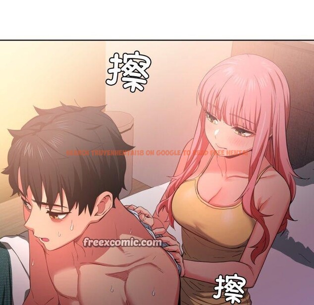 查看漫画她的直播間 - 第16話 - sayhentaiz.net中的3461429图片