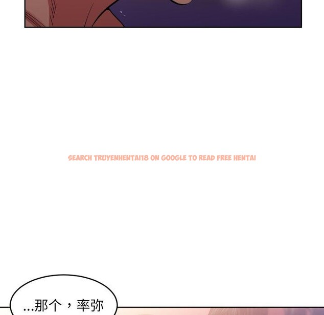 查看漫画她的直播間 - 第16話 - sayhentaiz.net中的3461437图片