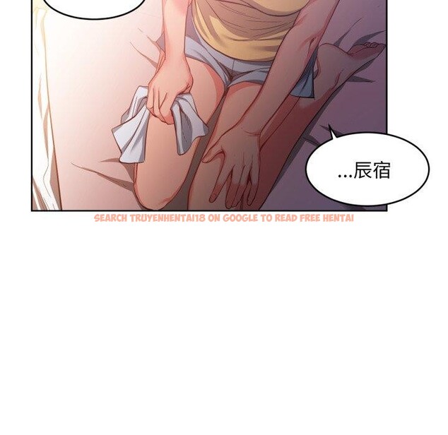 查看漫画她的直播間 - 第16話 - sayhentaiz.net中的3461445图片