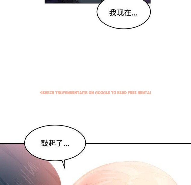 查看漫画她的直播間 - 第16話 - sayhentaiz.net中的3461454图片