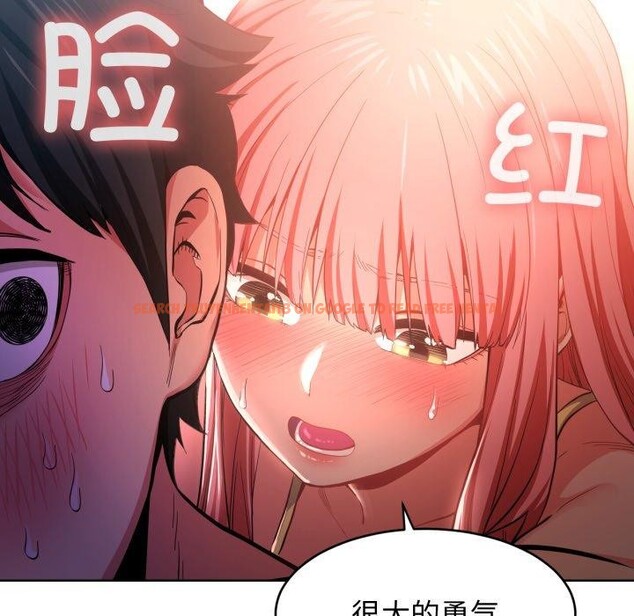 查看漫画她的直播間 - 第16話 - sayhentaiz.net中的3461455图片