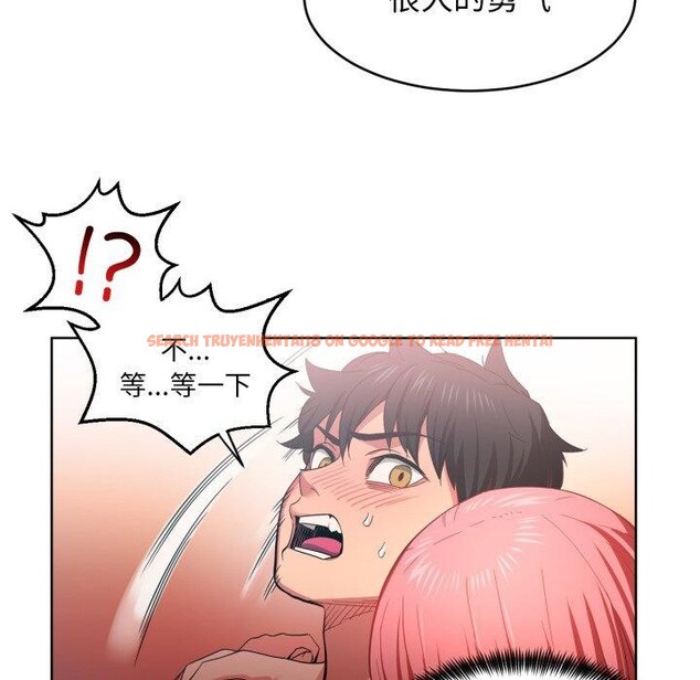 查看漫画她的直播間 - 第16話 - sayhentaiz.net中的3461456图片
