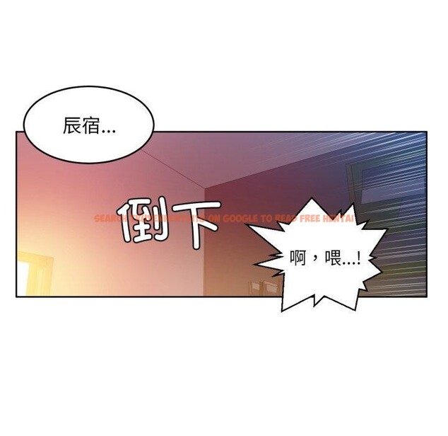 查看漫画她的直播間 - 第16話 - sayhentaiz.net中的3461461图片