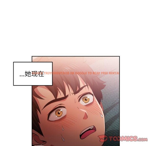 查看漫画她的直播間 - 第16話 - sayhentaiz.net中的3461466图片