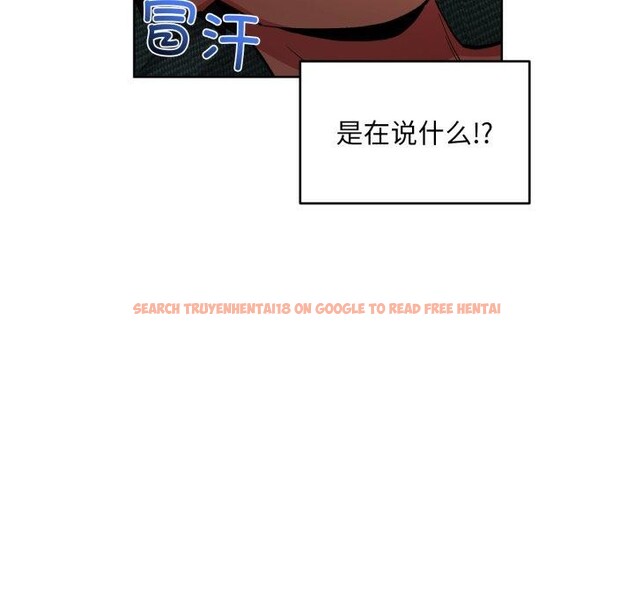 查看漫画她的直播間 - 第16話 - sayhentaiz.net中的3461467图片