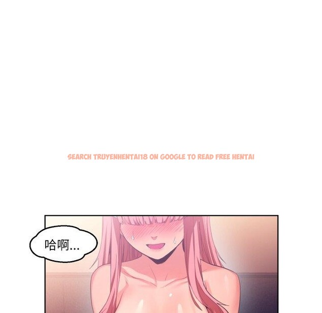 查看漫画她的直播間 - 第16話 - sayhentaiz.net中的3461470图片