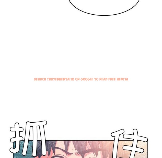 查看漫画她的直播間 - 第16話 - sayhentaiz.net中的3461472图片