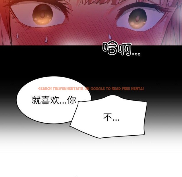 查看漫画她的直播間 - 第16話 - sayhentaiz.net中的3461482图片